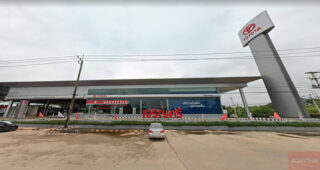 TOYOTA หนองญาติ นครพนม (พิทักษ์สันติ)