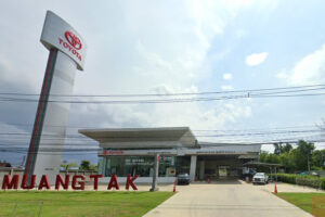 TOYOTA สามเงา ตาก