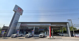 TOYOTA สันป่าตอง เชียงใหม่
