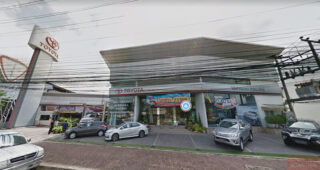 TOYOTA ทับเที่ยง ตรัง