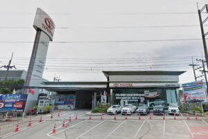 TOYOTA วังกระแจะ ตราด