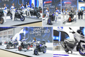 Yamaha ตอกย้ำผู้นำเทรนด์ดิจิทัล เปิด 5 โมเดลใหม่ ในงาน Motor Show 2021