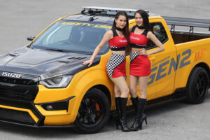 “Isuzu One Make Race 2021” พร้อมลุยจัดการแข่งขันรถยนต์ทางเรียบ สนามแรก 12-14 มีนาคม ศกนี้