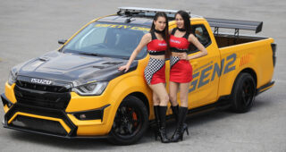 “Isuzu One Make Race 2021” พร้อมลุยจัดการแข่งขันรถยนต์ทางเรียบ สนามแรก 12-14 มีนาคม ศกนี้