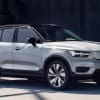 Volvo Motor Show 2021