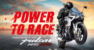 ใหม่ BAJAJ PULSAR RS 200 FI ABS 2022-2023 ราคา-ตารางผ่อน-ดาวน์