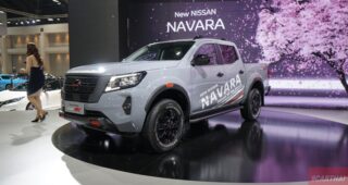 โปรโมชั่น Nissan Navara 2021 รับฟรี!! ประกันภัยชั้นหนึ่ง