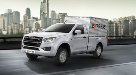 ใหม่ All New ISUZU D-MAX SPARK 2023-2024 ราคา อีซูซุ ดีแมคซ์ สปาร์ค ตารางผ่อน-ดาวน์