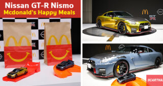 Nissan GT-R Nismo x McDonald's สุดยอดแห่งของเล่นชุด Happy Meals ที่ผู้ชายทุกคนอยากได้
