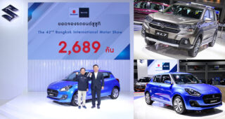 New Suzuki Swift และ XL7 ยังร้อนแรง พา Suzuki กวาดยอดจองมอเตอร์โชว์ ทะลุเป้า 2,689 คัน