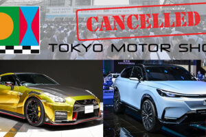 Tokyo Motor Show 2021 ประกาศยกเลิกจัดงาน เนื่องด้วยสถานการณ์ไวรัส Covid-19 ระบาดหนัก