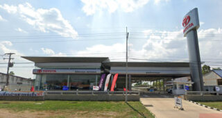 TOYOTA บ้านกรวด บุรีรัมย์