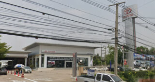 TOYOTA อิสาณ บุรีรัมย์