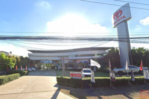 TOYOTA ปรุใหญ่ นครราชสีมา