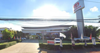 TOYOTA ปรุใหญ่ นครราชสีมา