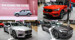 Volvo XC40 Recharge Pure Electric เปิดตัวที่งาน Motor Show 2021 ราคา 2,590,000 บาท