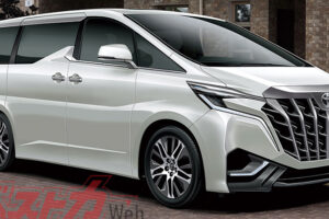 พาชม All-New Toyota Alphad 2022 กับเรนเดอร์ล่าสุด ที่ต้องบอกเลยว่าดีไซน์ล้ำมาก