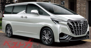 พาชม All-New Toyota Alphad 2022 กับเรนเดอร์ล่าสุด ที่ต้องบอกเลยว่าดีไซน์ล้ำมาก