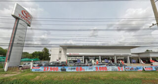 TOYOTA พยัคภูมิพิสัย มหาสารคาม
