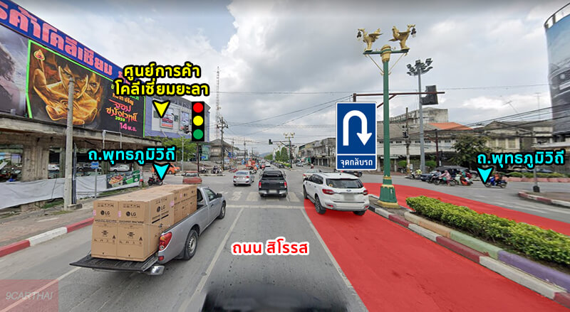 โตโยต้า สาขาสำนักงานใหญ่ อำเภอเมืองยะลา - รถใหม่ 2023-2024 รีวิวรถ, ราคารถใหม่, ข่าวรถใหม่, รถยนต์ : รถใหม่ 2023-2024 รีวิวรถ, ราคารถใหม่, ข่าวรถใหม่, รถยนต์ โตโยต้า สาขาสำนักงานใหญ่ อำเภอเมืองยะลา - รถใหม่ 2023-2024 รีวิวรถ, ราคารถใหม่, ข่าวรถใหม่, รถยนต์ : รถใหม่ 2023-2024 รีวิวรถ, ราคารถใหม่, ข่าวรถใหม่, รถยนต์