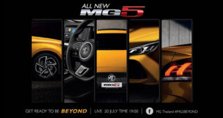 ยืนยัน All-New MG 5 เตรียมเปิดตัวอย่างเป็นทางการในไทย 20 กรกฎาคมนี้