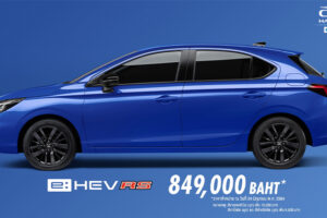 เปิดตัว Honda City Hatchback e:HEV ครั้งแรกในโลก ความสปอร์ต และอเนกประสงค์ ในขุมพลัง Hybrid