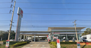 TOYOTA บ้านกลาง ลำพูน