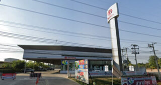 TOYOTA อุโมงค์ ลำพูน