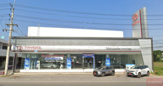 TOYOTA เหมืองง่า ลำพูน