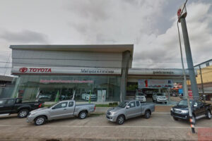 TOYOTA บ้านดุง อุดรธานี