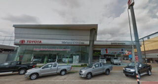 TOYOTA บ้านดุง อุดรธานี