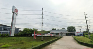 TOYOTA จะนะ สงขลา