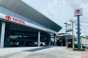 TOYOTA เกาะสมุย สุราษฎร์ธานี