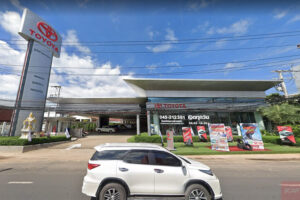 TOYOTA ชยางกูร อุบลราชธานี