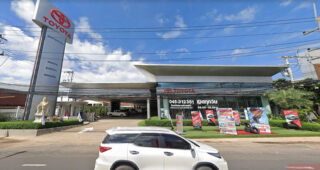 TOYOTA ชยางกูร อุบลราชธานี