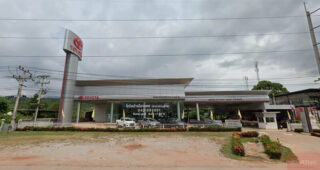 TOYOTA ด่านซ้าย เลย