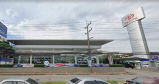 TOYOTA หาดใหญ่ สงขลา (สำนักงานใหญ่)