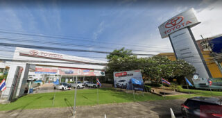 TOYOTA หาดใหญ่ สงขลา