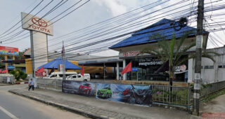 TOYOTA ตลิ่งงาม สุราษฎร์ธานี