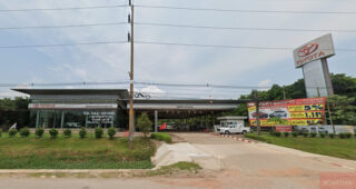TOYOTA กุมภวาปี อุดรธานี