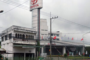 TOYOTA หมากแข้ง อุดรธานี (ถนนทหาร)