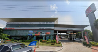 โตโยต้า สาขาพิบูลมังสาหาร อำเภอพิบูลมังสาหาร