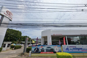 TOYOTA คลองขุด สตูล