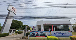 TOYOTA คลองขุด สตูล