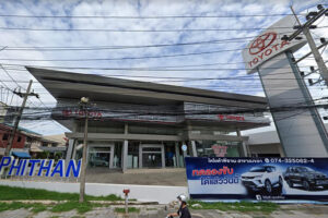 TOYOTA เขารูปช้าง สงขลา