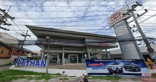 TOYOTA เขารูปช้าง สงขลา