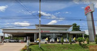 TOYOTA วังสะพุง เลย