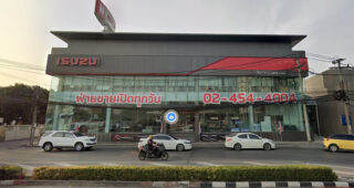 ISUZU บางแค