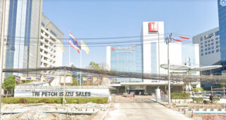 ISUZU จตุจักร (ถนนวิภาวดี-รังสิต)