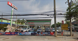 ISUZU ลาดกระบัง (บริษัท อีซูซุสยามซิตี้ จำกัด)